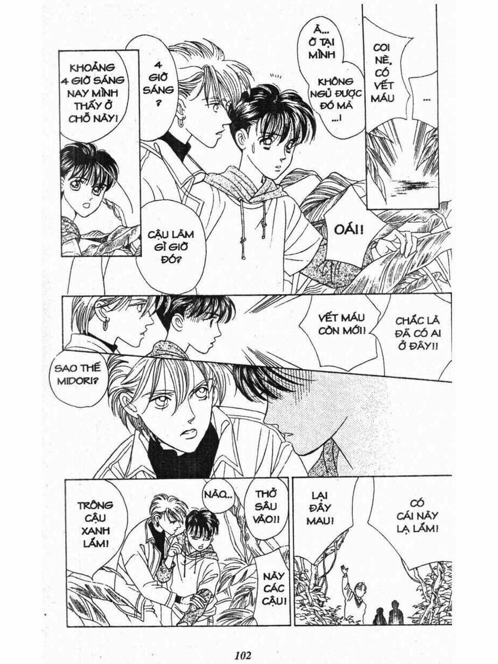 Truyện Tranh Nàng Tiên Ánh Trăng - Kaguya Hime trang 7