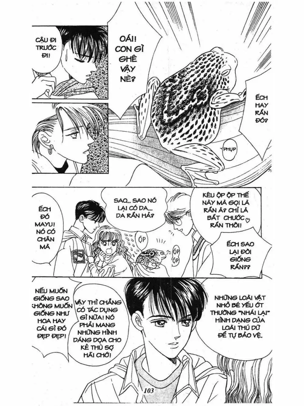 Truyện Tranh Nàng Tiên Ánh Trăng - Kaguya Hime trang 7