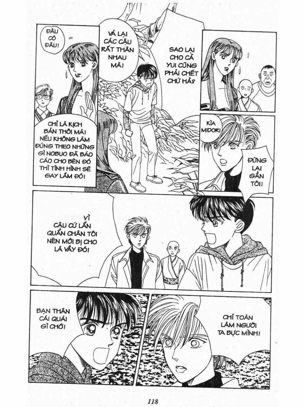 Truyện Tranh Nàng Tiên Ánh Trăng - Kaguya Hime trang 7