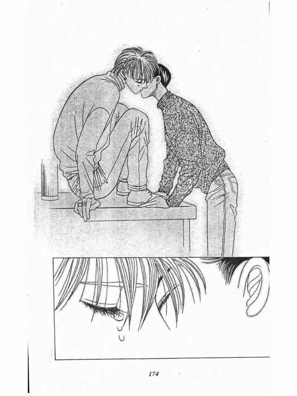 Truyện Tranh Nàng Tiên Ánh Trăng - Kaguya Hime trang 7