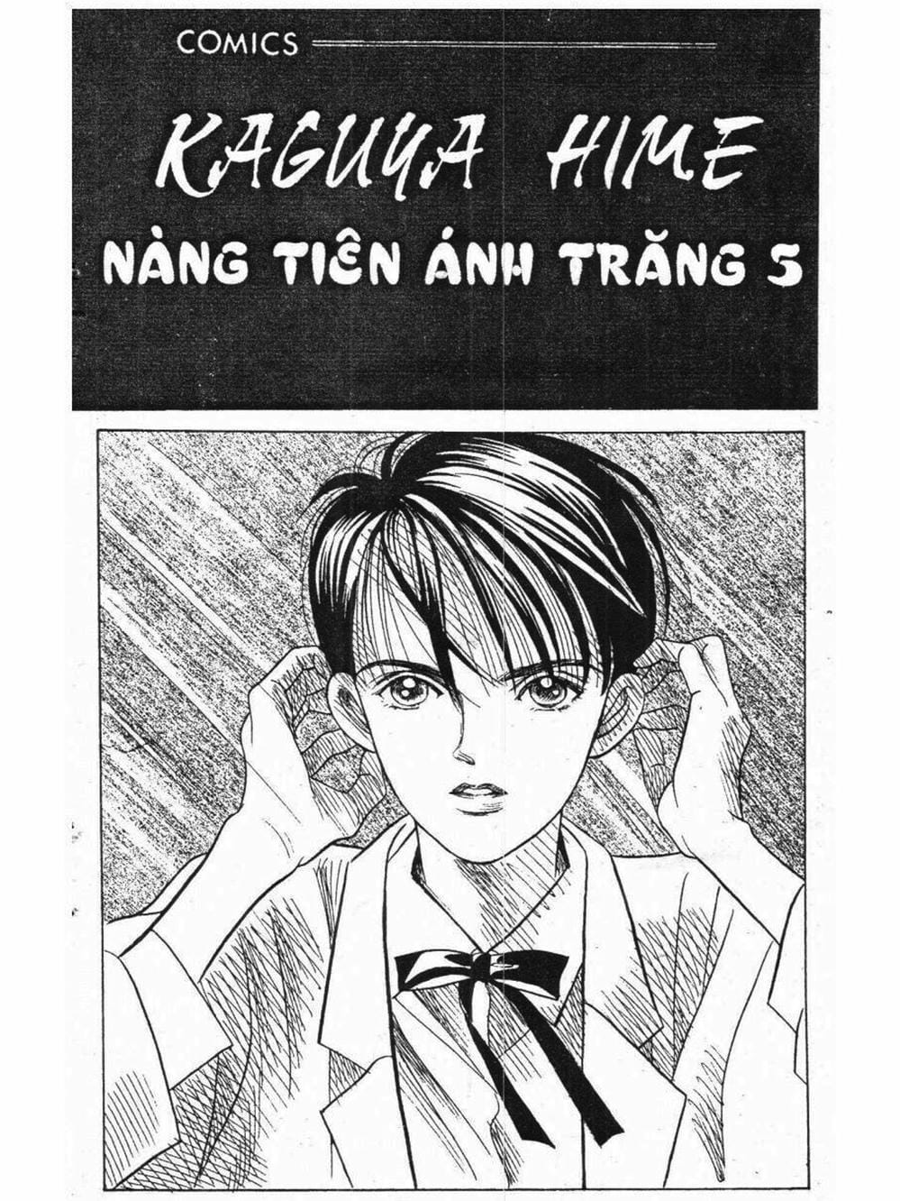 Truyện Tranh Nàng Tiên Ánh Trăng - Kaguya Hime trang 7