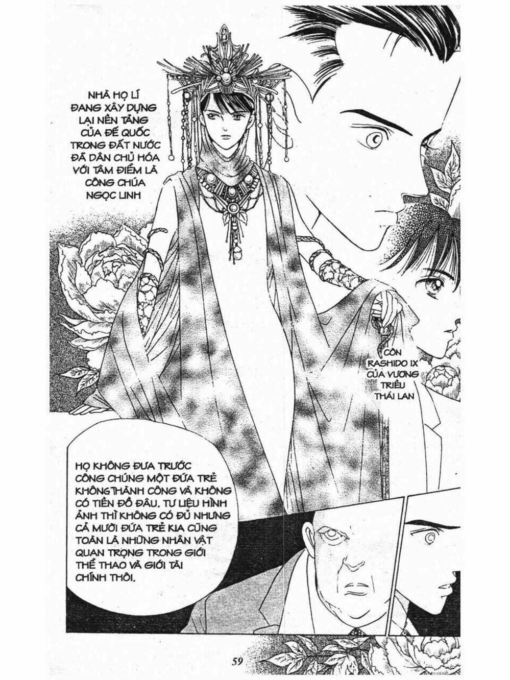 Truyện Tranh Nàng Tiên Ánh Trăng - Kaguya Hime trang 7