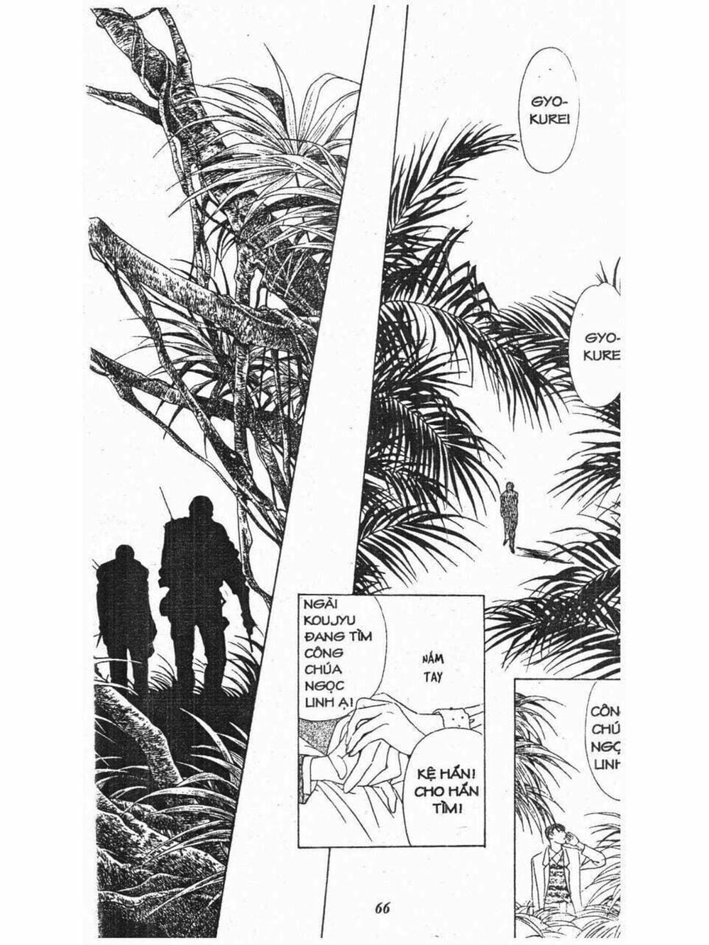 Truyện Tranh Nàng Tiên Ánh Trăng - Kaguya Hime trang 7