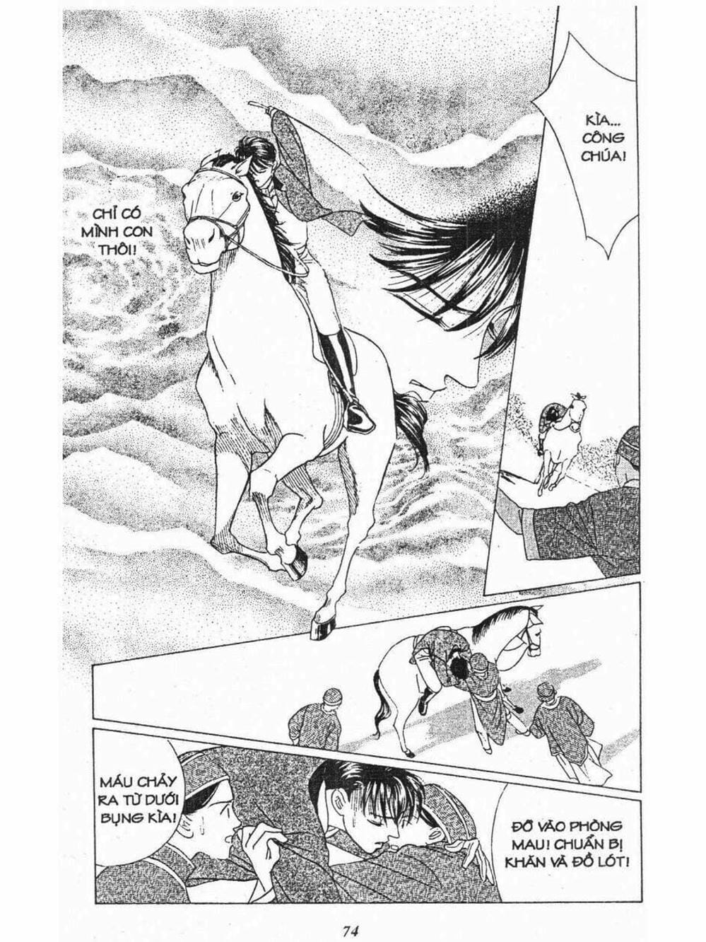 Truyện Tranh Nàng Tiên Ánh Trăng - Kaguya Hime trang 7