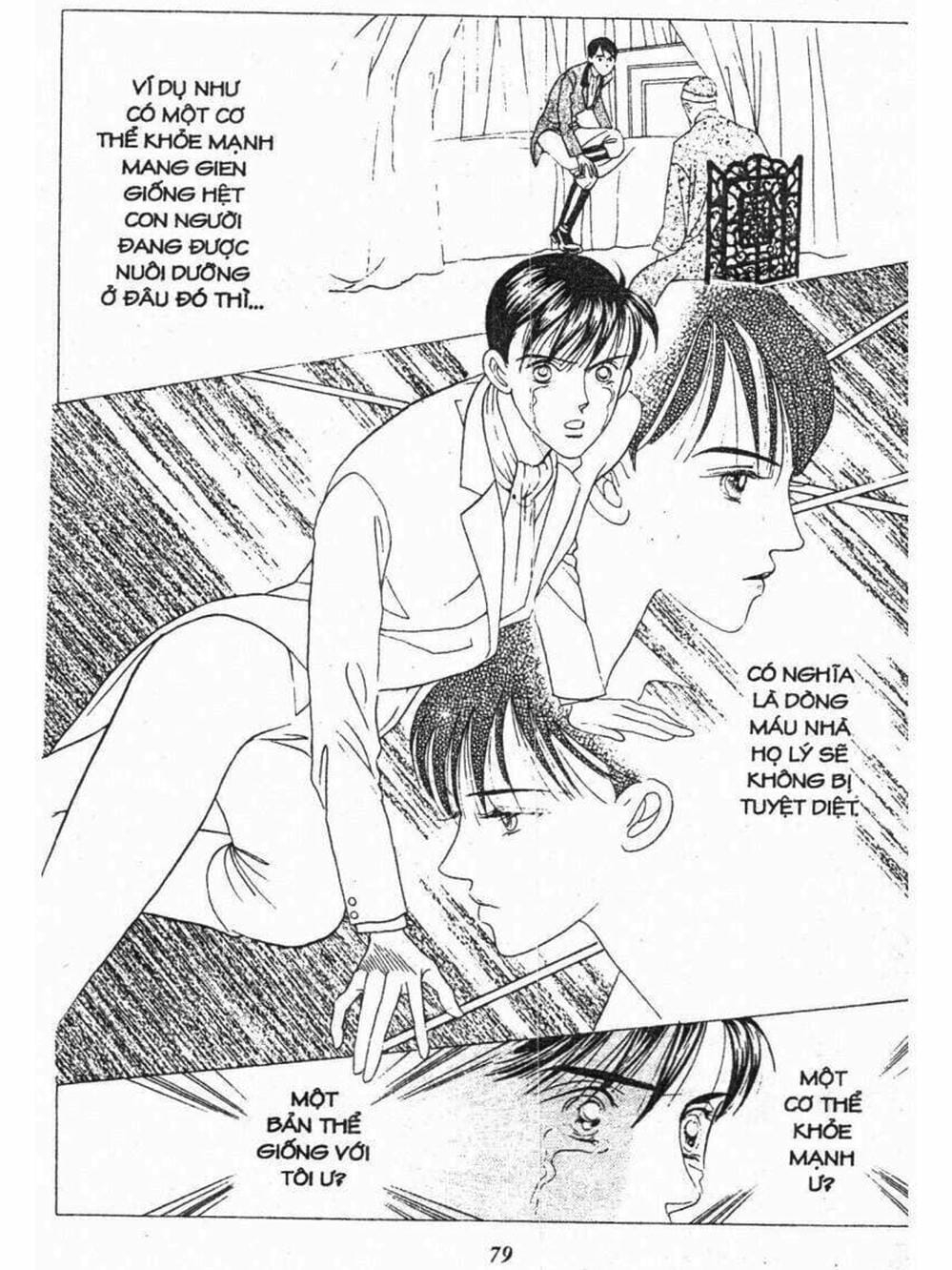 Truyện Tranh Nàng Tiên Ánh Trăng - Kaguya Hime trang 7