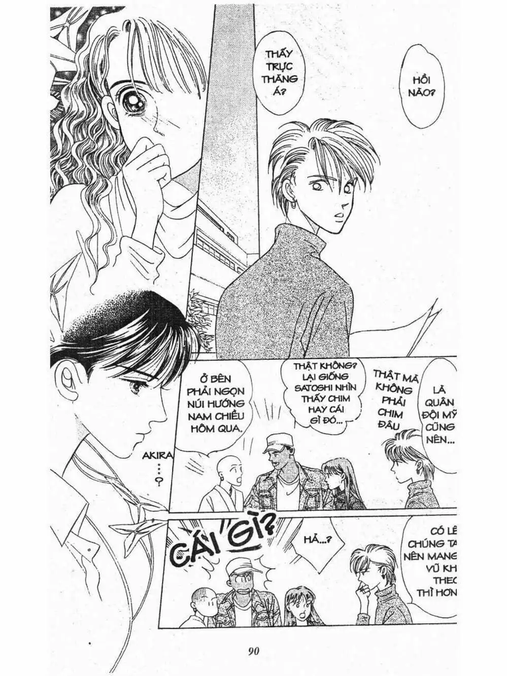 Truyện Tranh Nàng Tiên Ánh Trăng - Kaguya Hime trang 7