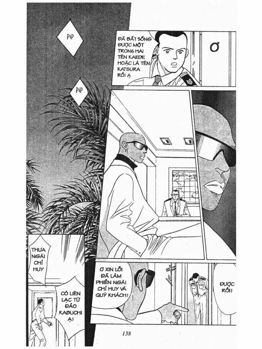 Truyện Tranh Nàng Tiên Ánh Trăng - Kaguya Hime trang 7