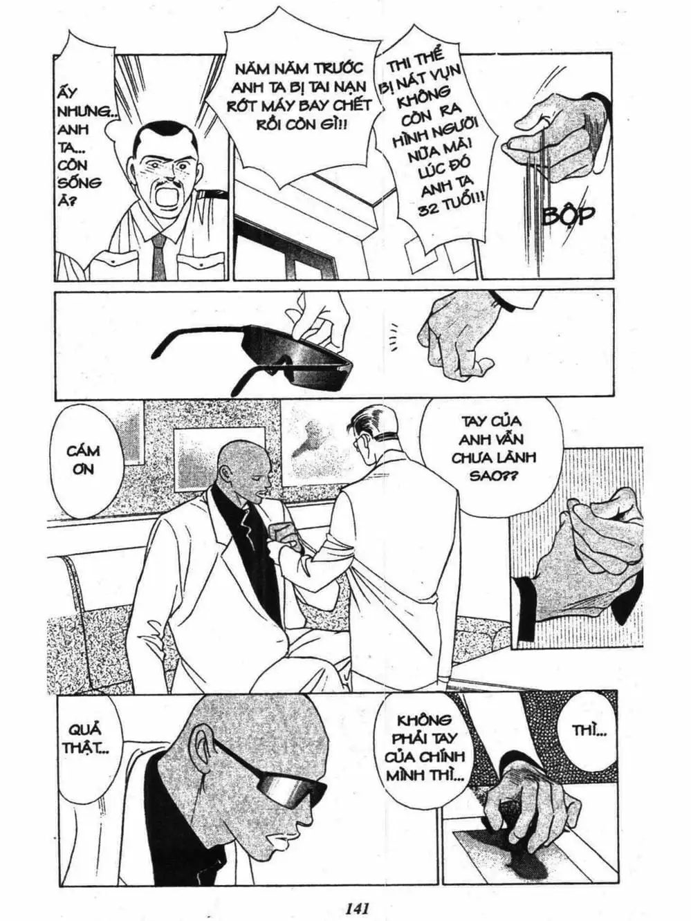 Truyện Tranh Nàng Tiên Ánh Trăng - Kaguya Hime trang 7