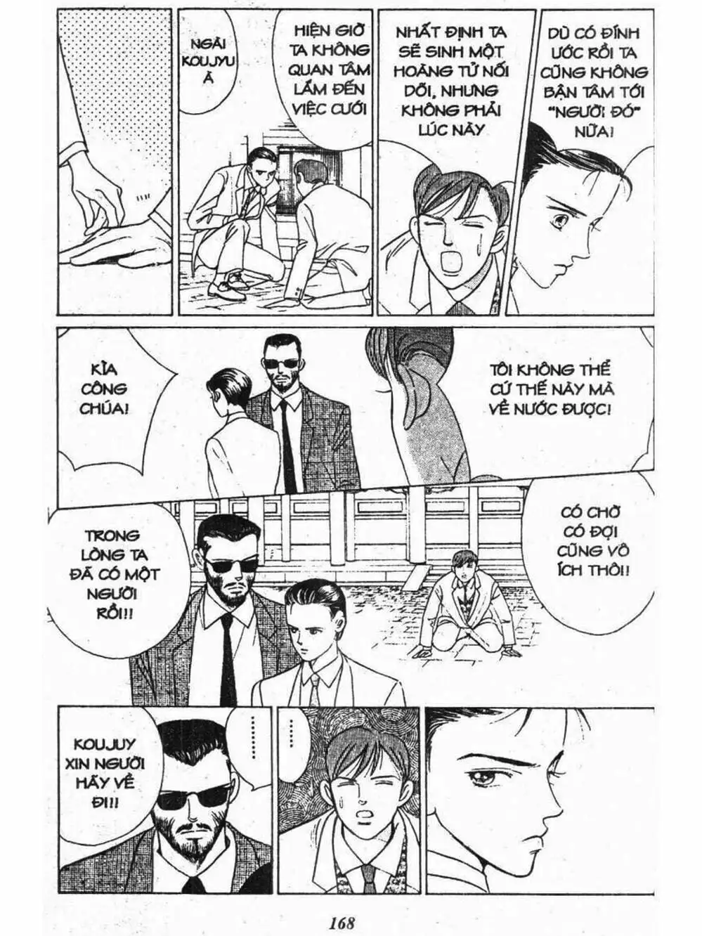 Truyện Tranh Nàng Tiên Ánh Trăng - Kaguya Hime trang 7