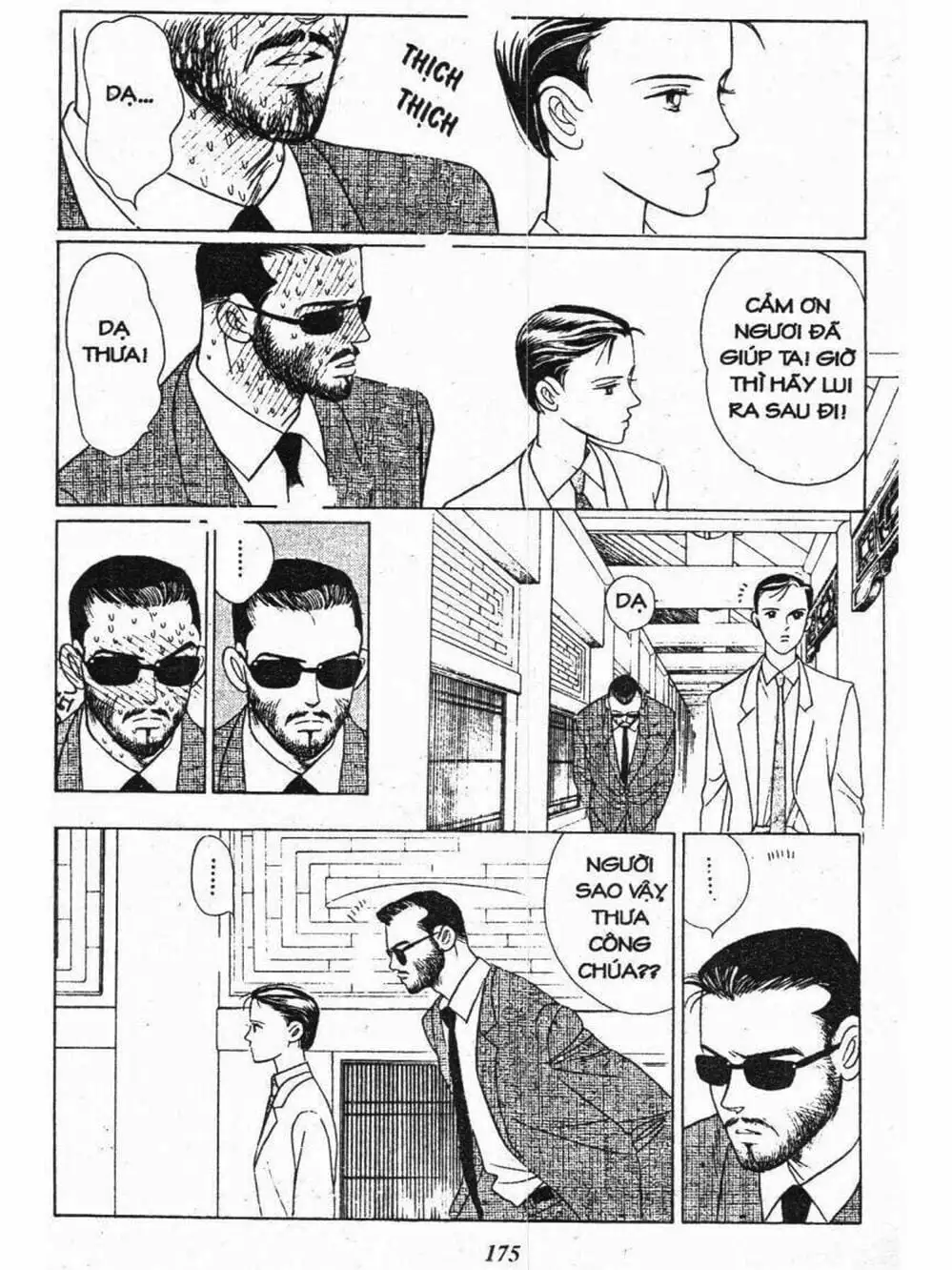 Truyện Tranh Nàng Tiên Ánh Trăng - Kaguya Hime trang 7