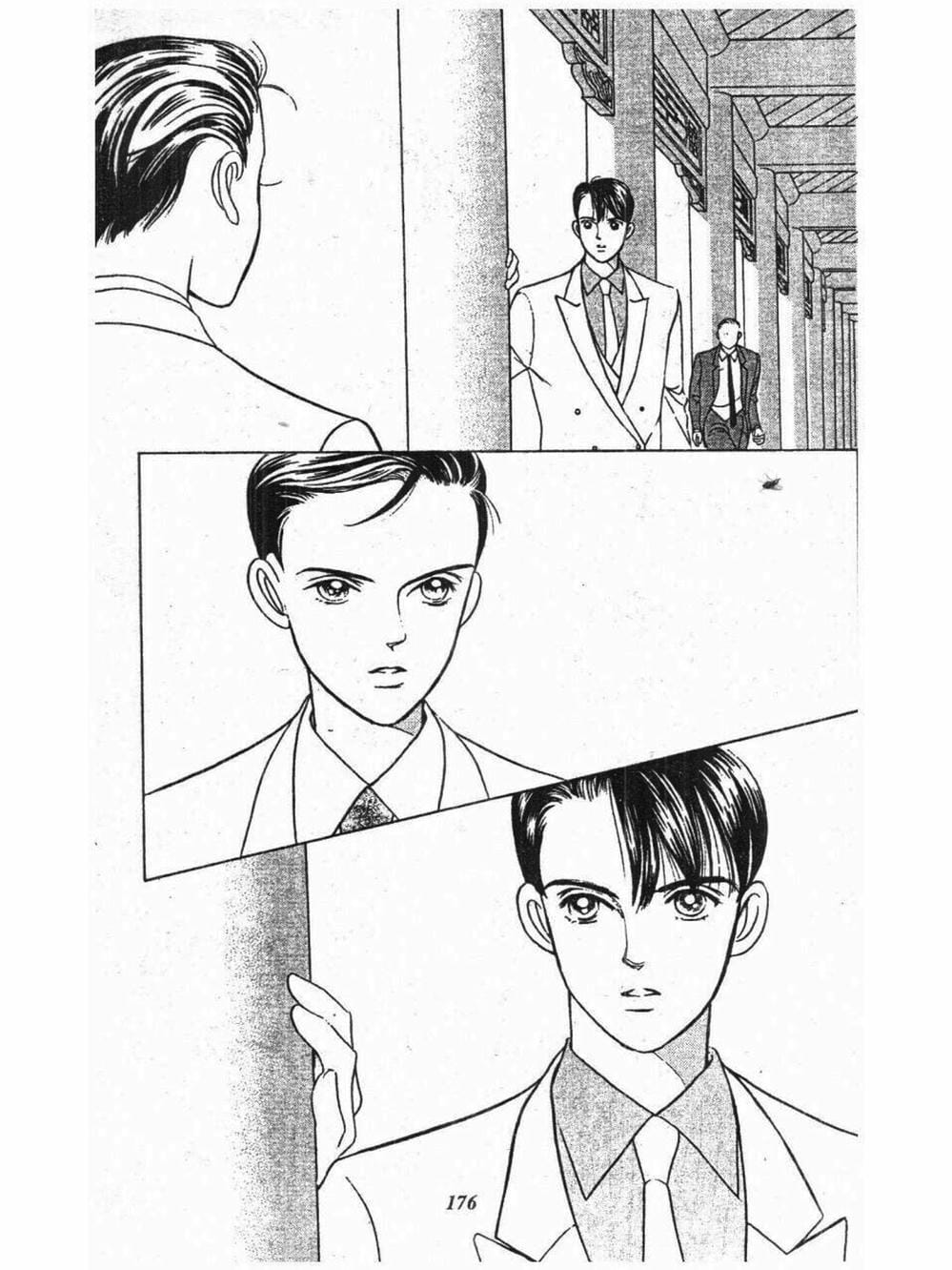 Truyện Tranh Nàng Tiên Ánh Trăng - Kaguya Hime trang 7