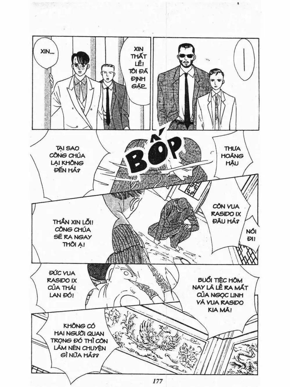 Truyện Tranh Nàng Tiên Ánh Trăng - Kaguya Hime trang 7