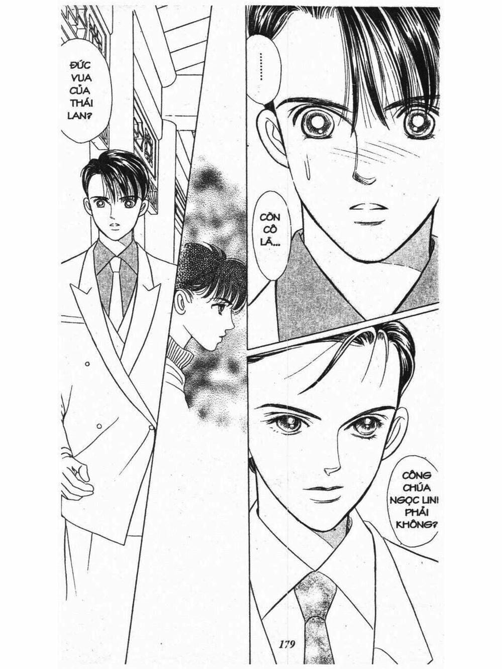 Truyện Tranh Nàng Tiên Ánh Trăng - Kaguya Hime trang 7