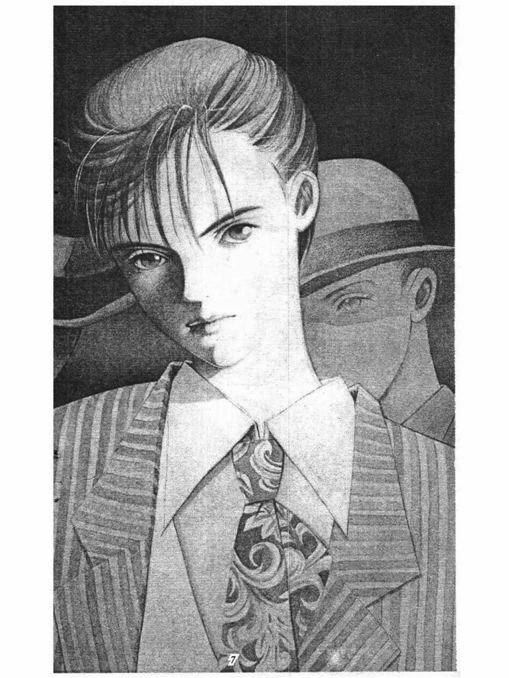 Truyện Tranh Nàng Tiên Ánh Trăng - Kaguya Hime trang 7