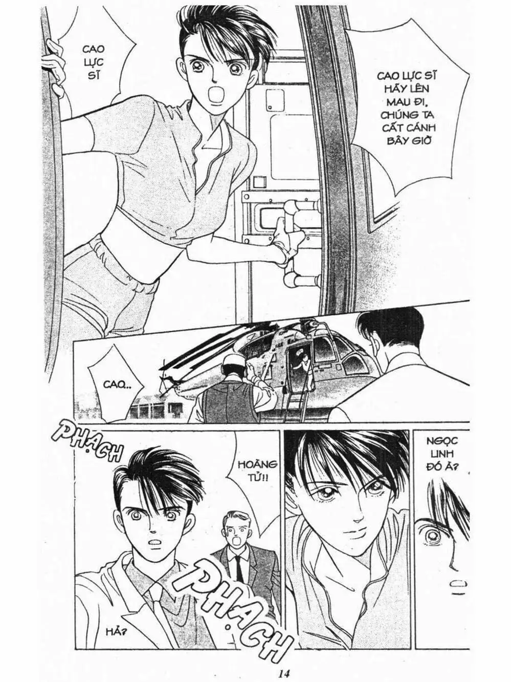 Truyện Tranh Nàng Tiên Ánh Trăng - Kaguya Hime trang 7