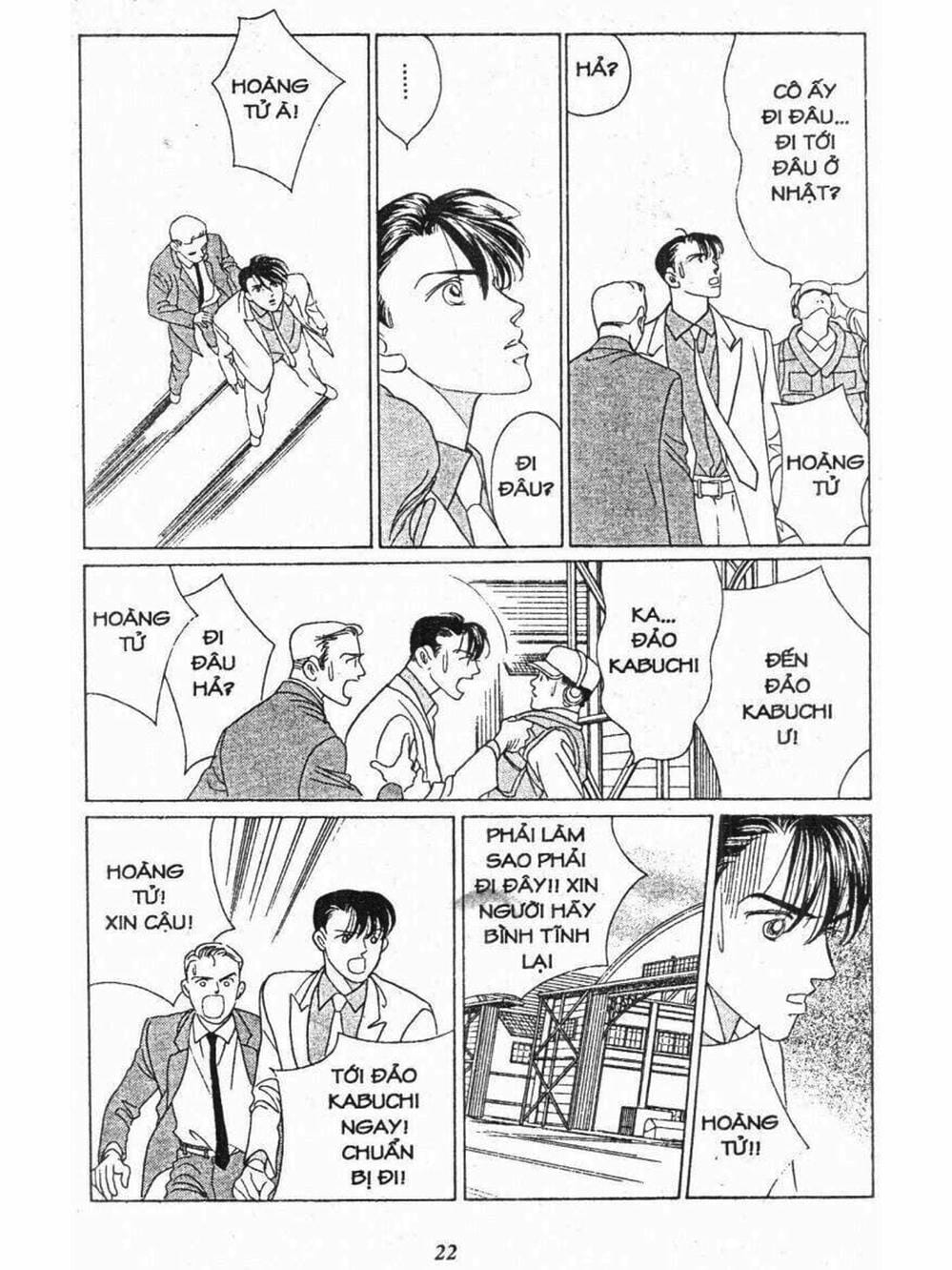 Truyện Tranh Nàng Tiên Ánh Trăng - Kaguya Hime trang 7