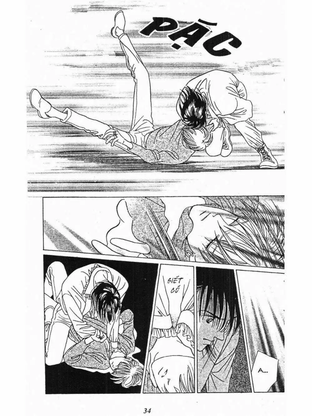 Truyện Tranh Nàng Tiên Ánh Trăng - Kaguya Hime trang 7