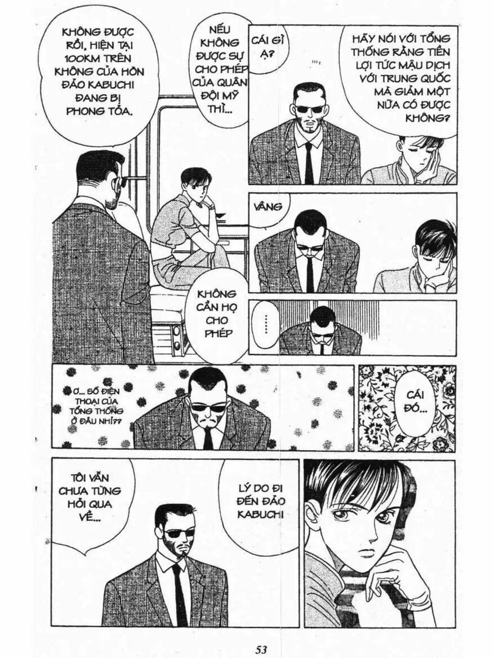 Truyện Tranh Nàng Tiên Ánh Trăng - Kaguya Hime trang 7