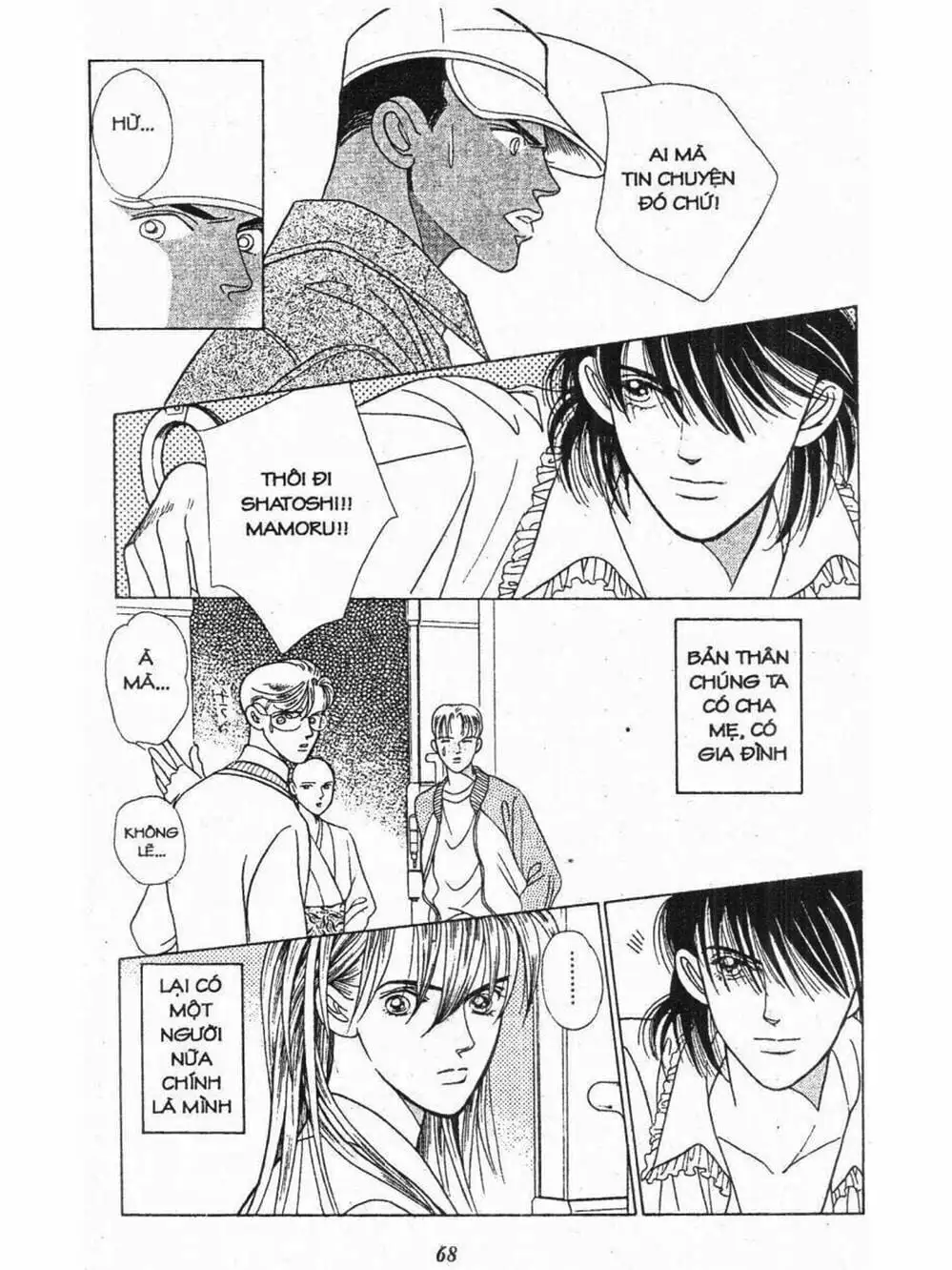 Truyện Tranh Nàng Tiên Ánh Trăng - Kaguya Hime trang 7