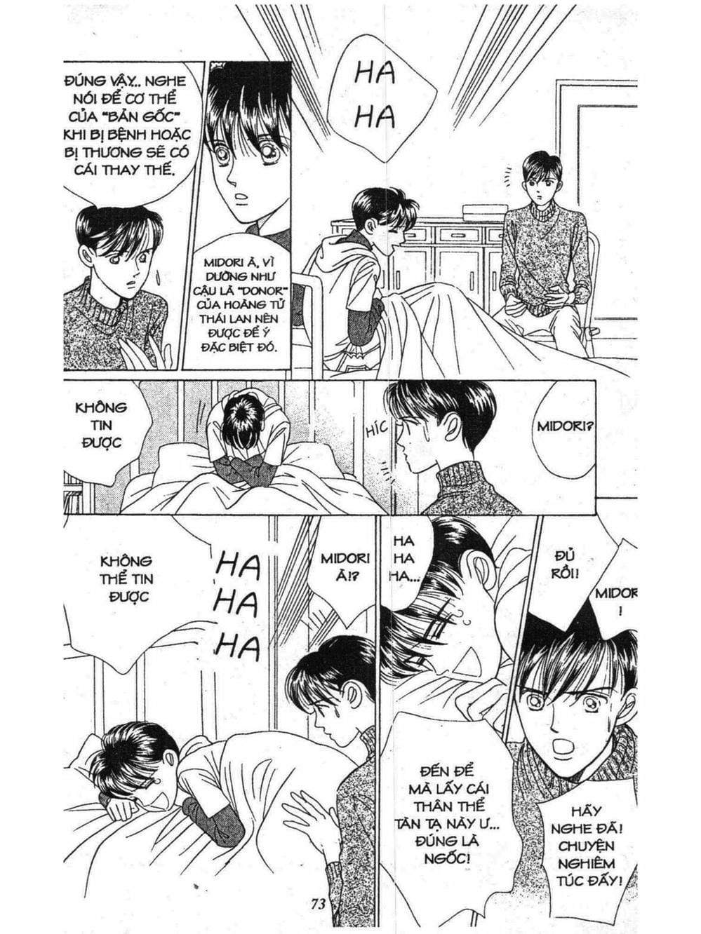 Truyện Tranh Nàng Tiên Ánh Trăng - Kaguya Hime trang 7