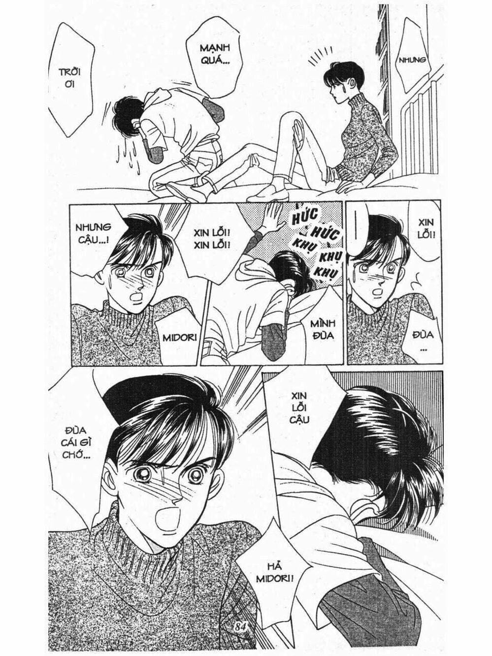 Truyện Tranh Nàng Tiên Ánh Trăng - Kaguya Hime trang 7