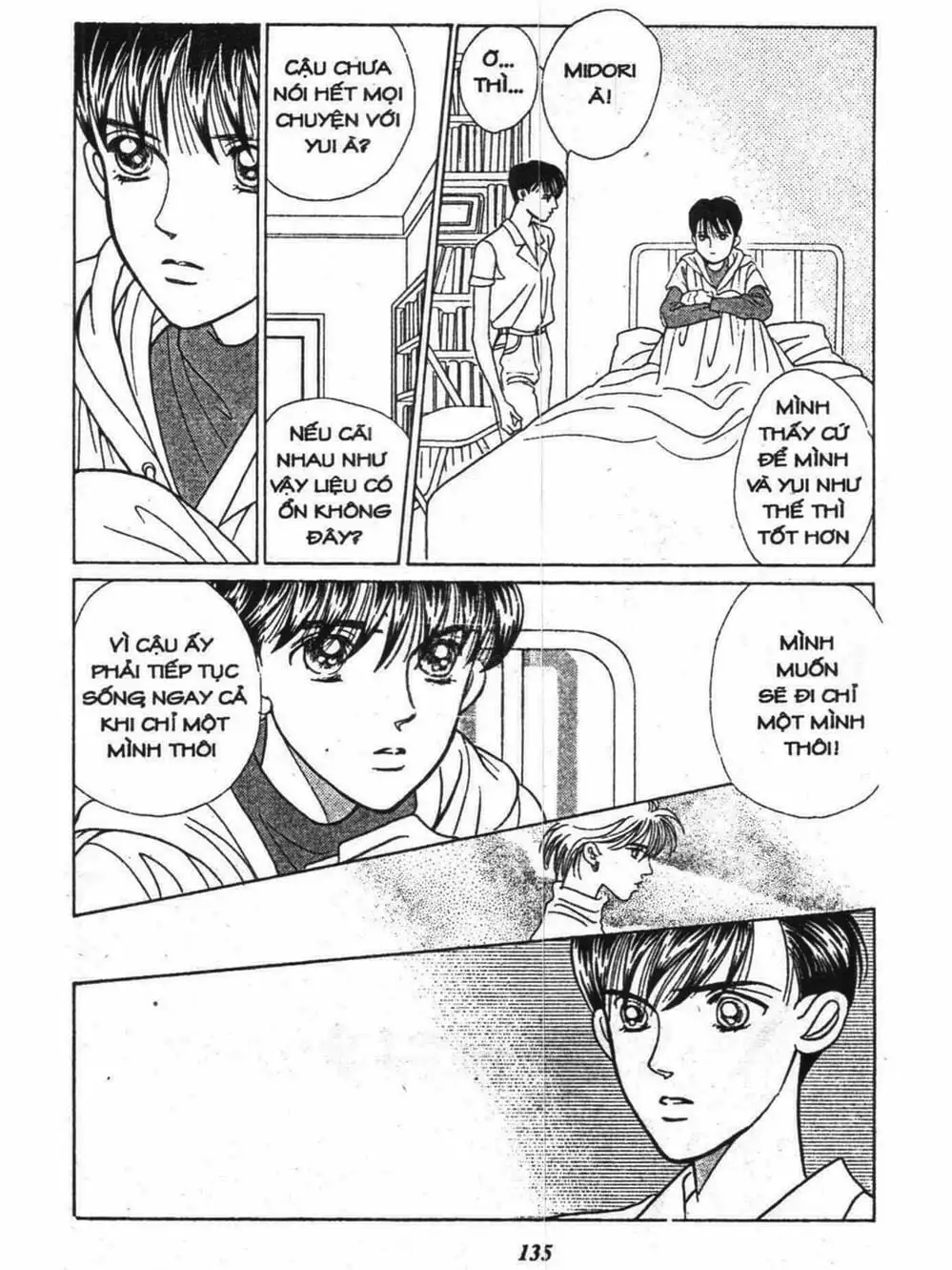 Truyện Tranh Nàng Tiên Ánh Trăng - Kaguya Hime trang 7