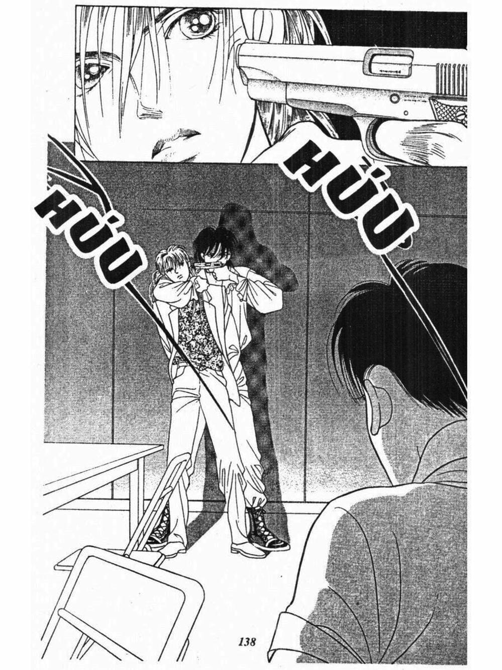 Truyện Tranh Nàng Tiên Ánh Trăng - Kaguya Hime trang 7