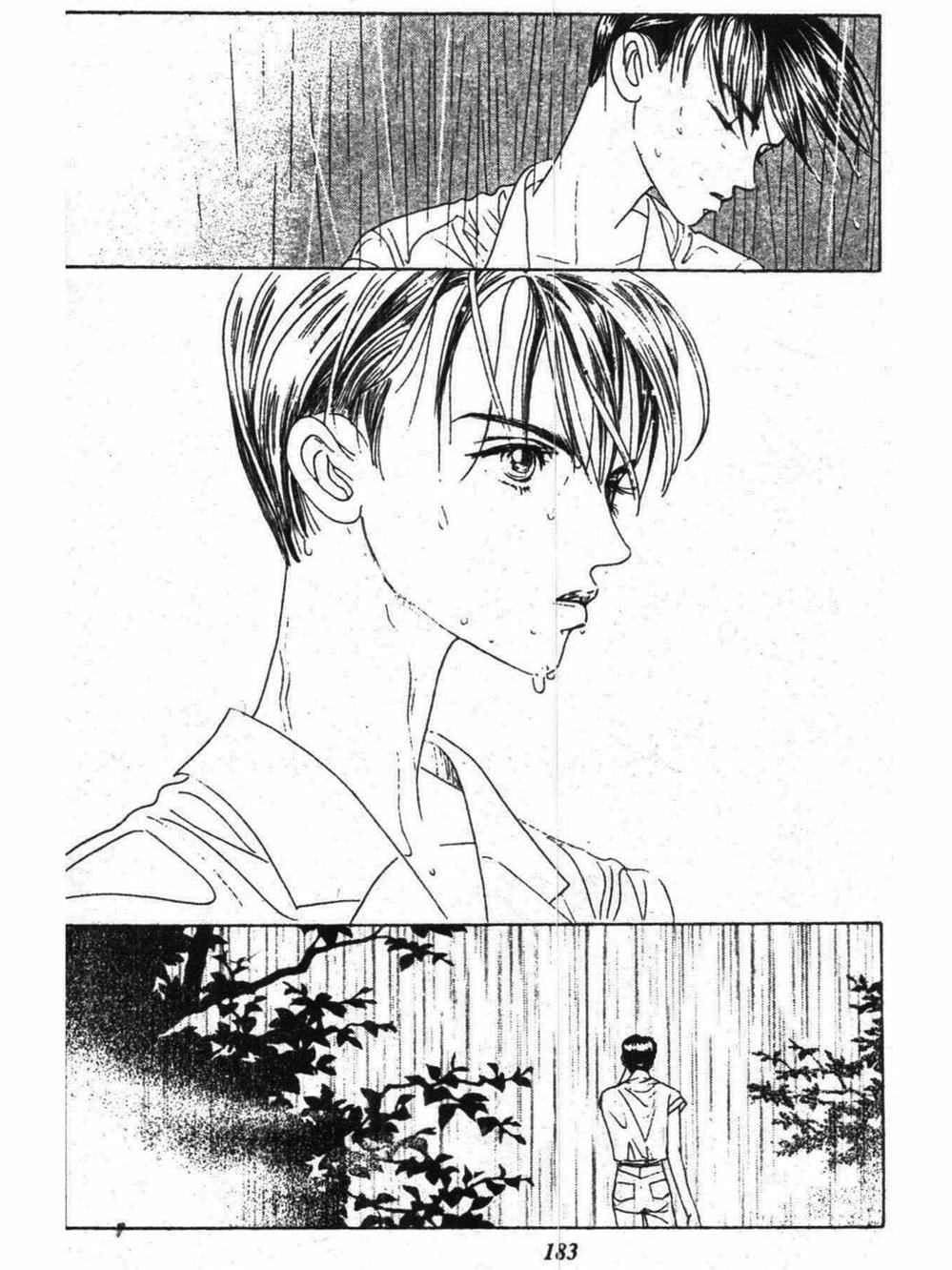 Truyện Tranh Nàng Tiên Ánh Trăng - Kaguya Hime trang 7