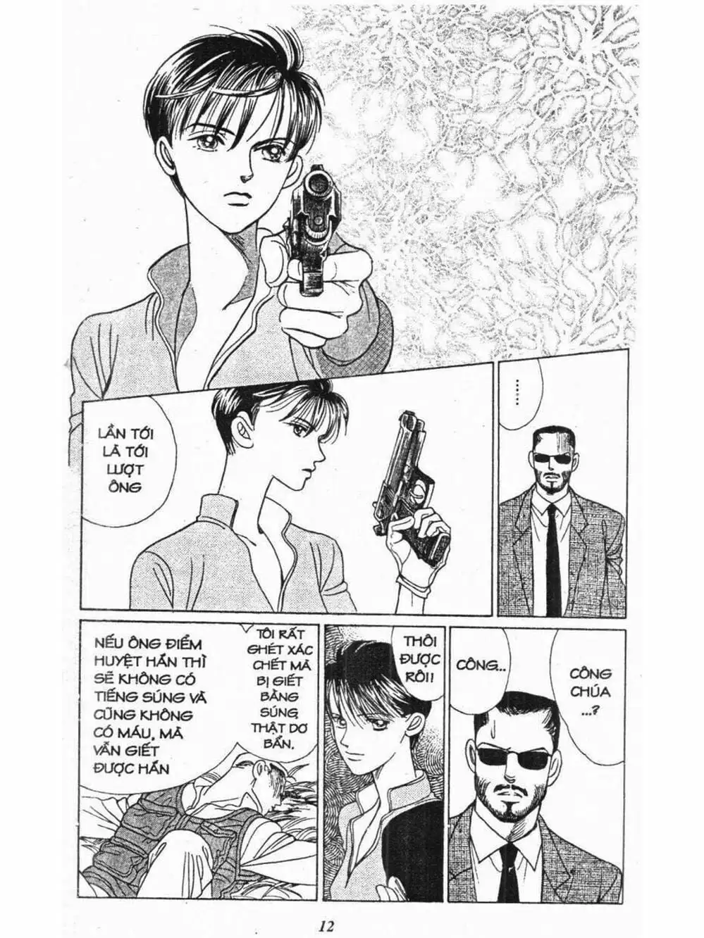 Truyện Tranh Nàng Tiên Ánh Trăng - Kaguya Hime trang 7