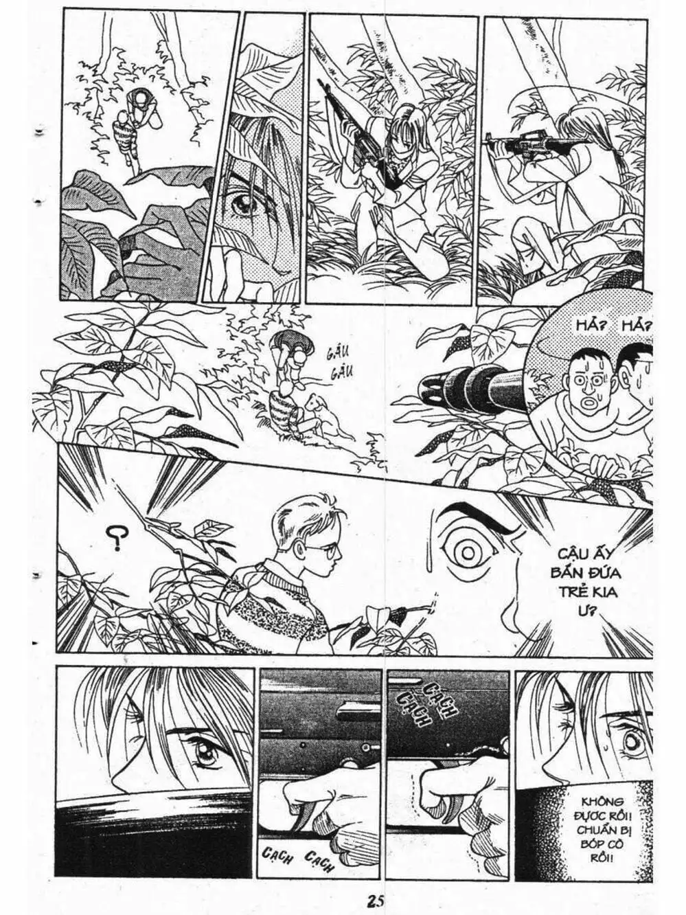 Truyện Tranh Nàng Tiên Ánh Trăng - Kaguya Hime trang 7