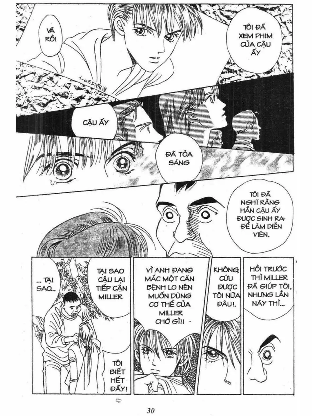 Truyện Tranh Nàng Tiên Ánh Trăng - Kaguya Hime trang 7