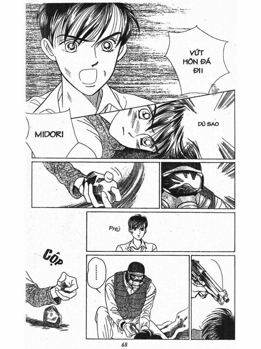 Truyện Tranh Nàng Tiên Ánh Trăng - Kaguya Hime trang 7