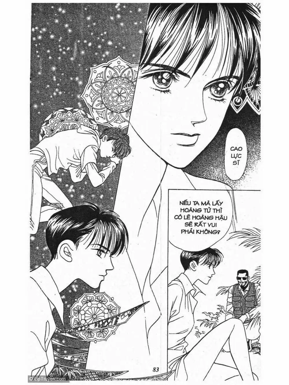 Truyện Tranh Nàng Tiên Ánh Trăng - Kaguya Hime trang 7