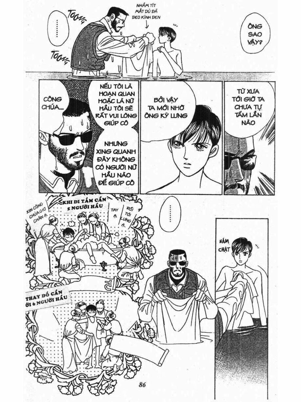 Truyện Tranh Nàng Tiên Ánh Trăng - Kaguya Hime trang 7