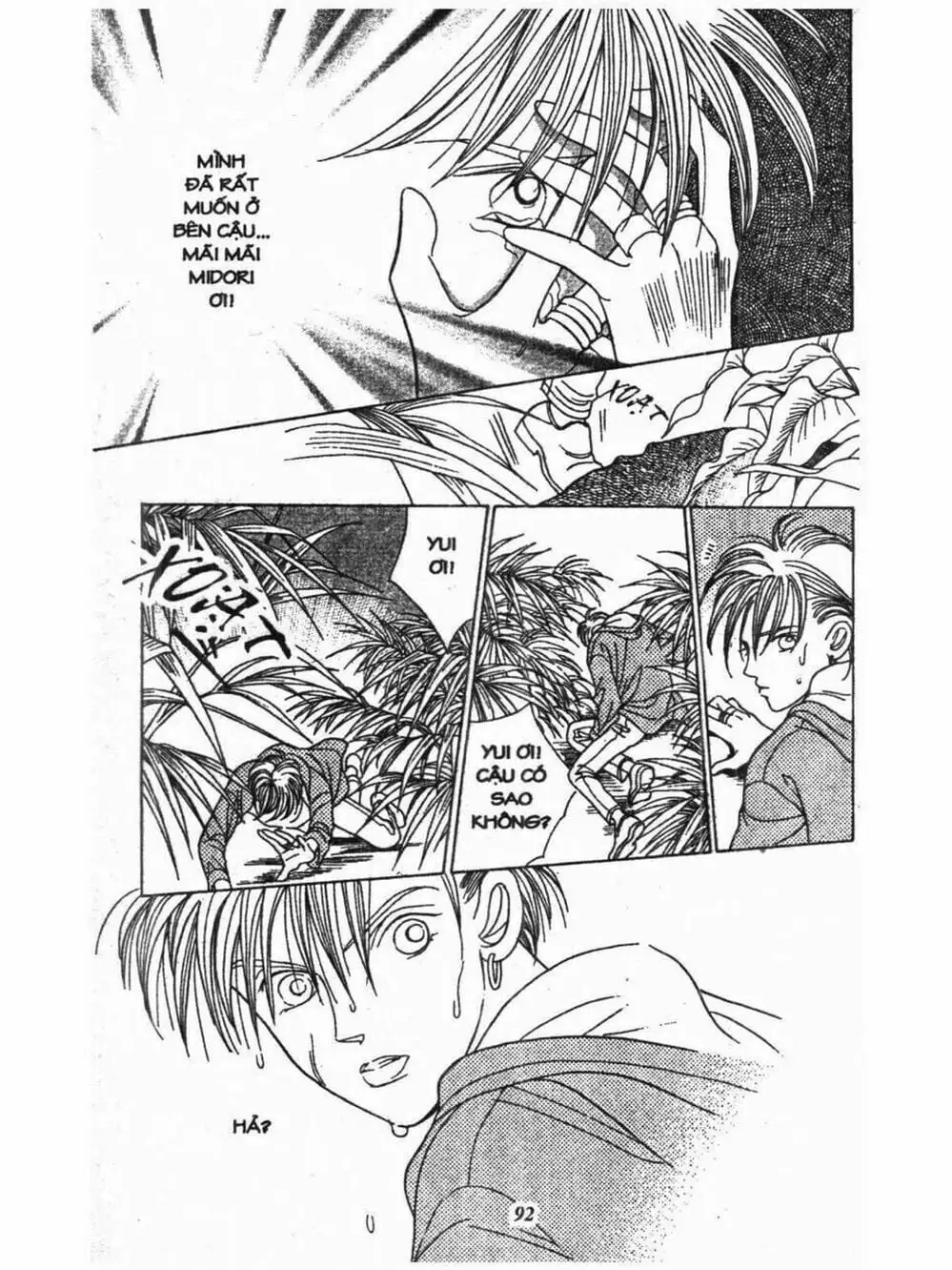 Truyện Tranh Nàng Tiên Ánh Trăng - Kaguya Hime trang 7
