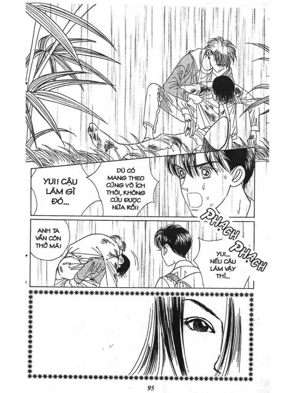 Truyện Tranh Nàng Tiên Ánh Trăng - Kaguya Hime trang 7