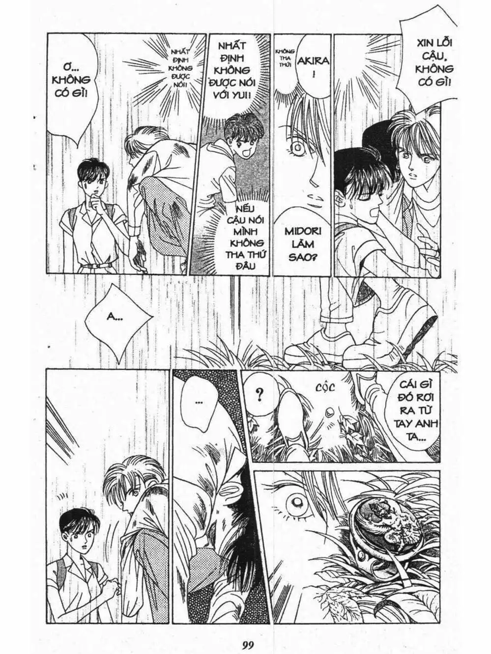 Truyện Tranh Nàng Tiên Ánh Trăng - Kaguya Hime trang 7