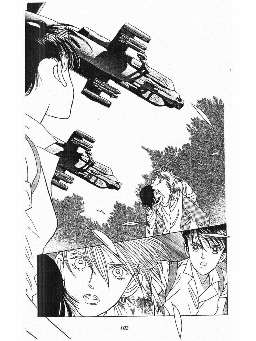 Truyện Tranh Nàng Tiên Ánh Trăng - Kaguya Hime trang 7