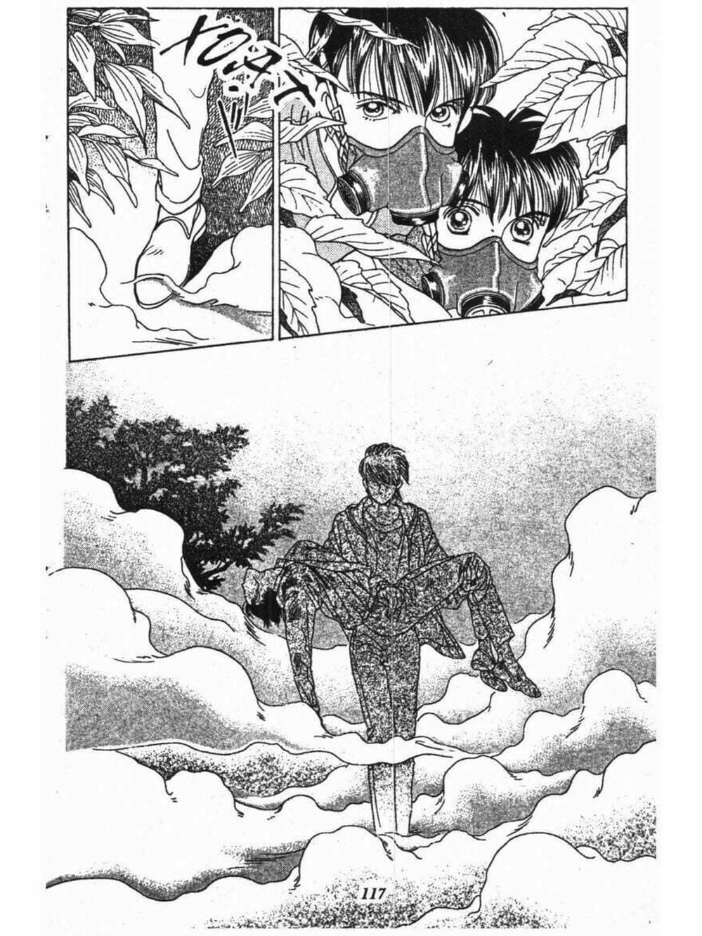 Truyện Tranh Nàng Tiên Ánh Trăng - Kaguya Hime trang 7