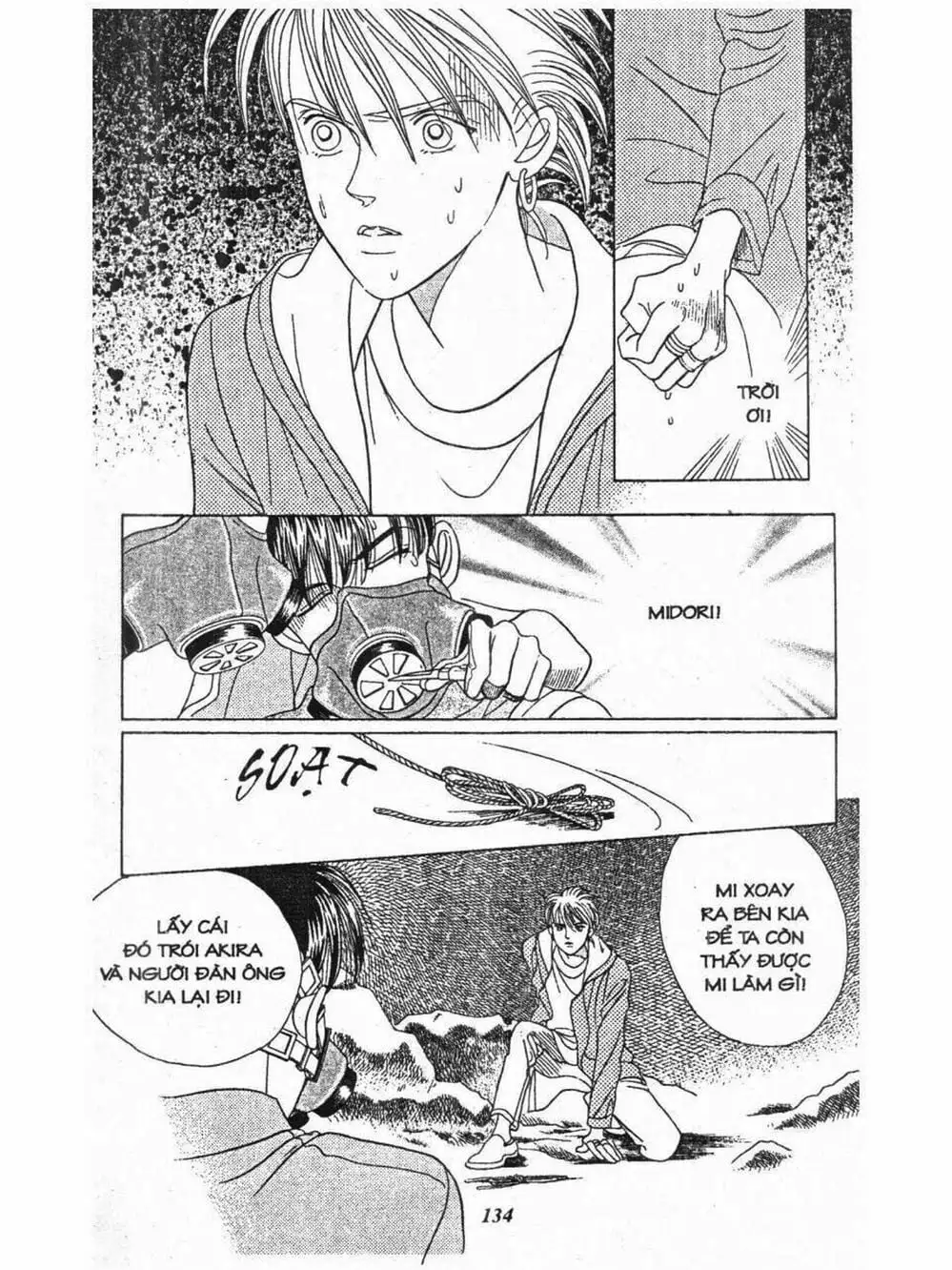 Truyện Tranh Nàng Tiên Ánh Trăng - Kaguya Hime trang 7