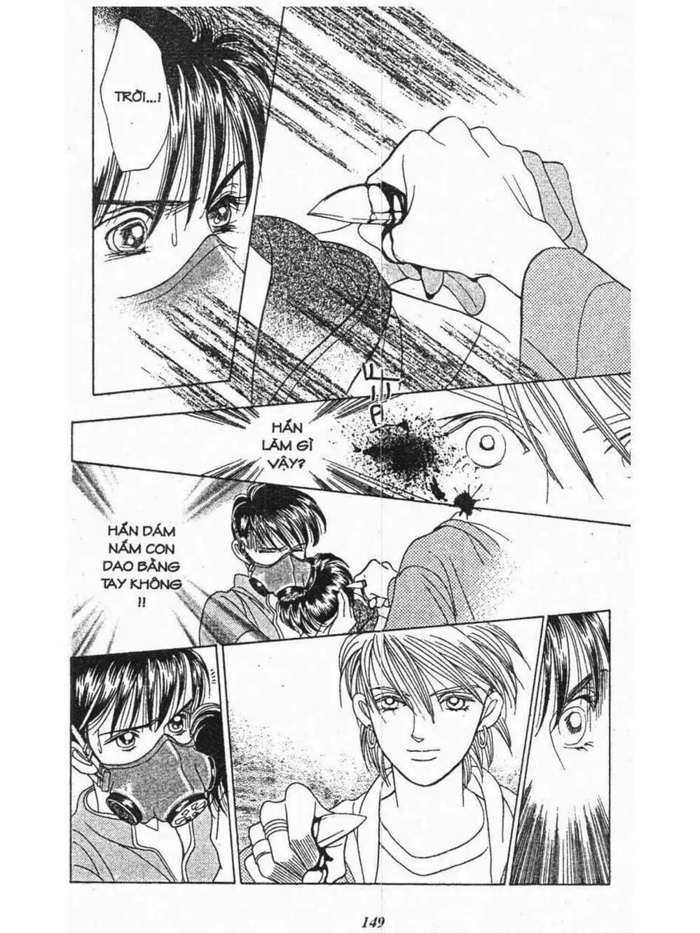 Truyện Tranh Nàng Tiên Ánh Trăng - Kaguya Hime trang 7