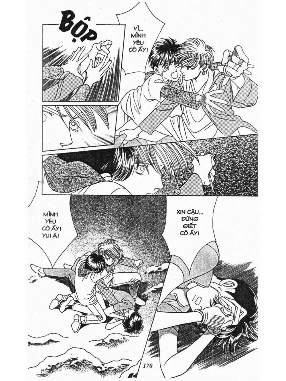 Truyện Tranh Nàng Tiên Ánh Trăng - Kaguya Hime trang 7