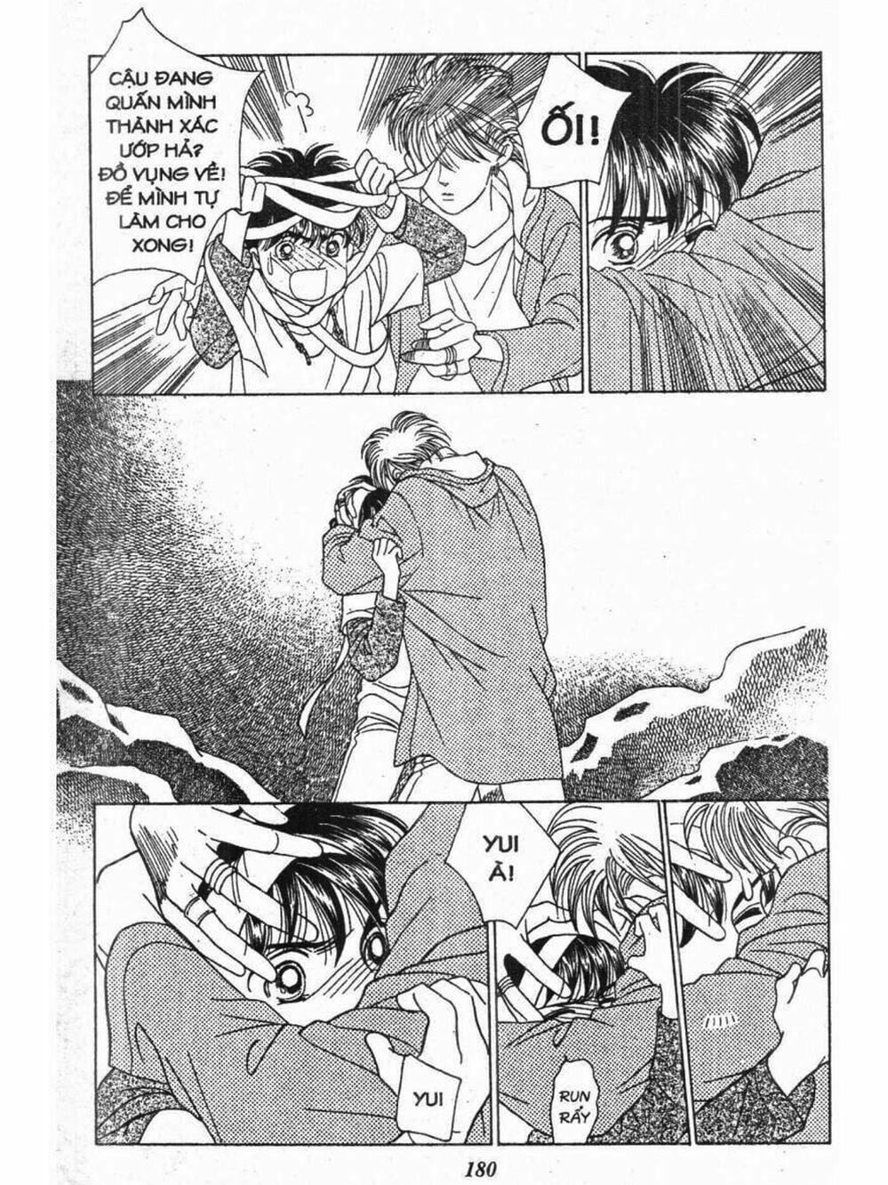 Truyện Tranh Nàng Tiên Ánh Trăng - Kaguya Hime trang 7