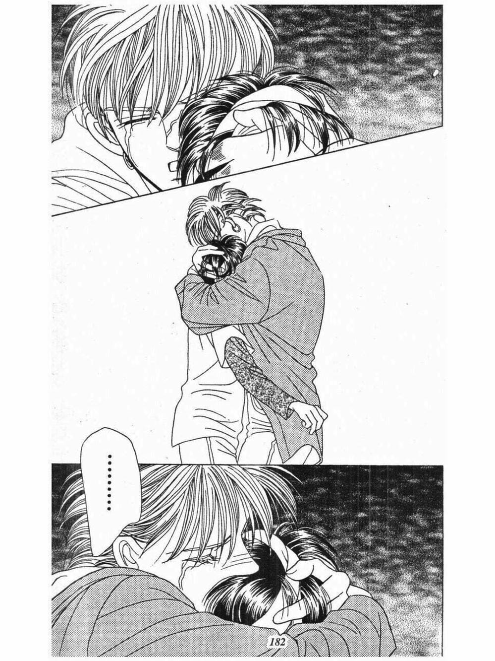 Truyện Tranh Nàng Tiên Ánh Trăng - Kaguya Hime trang 7