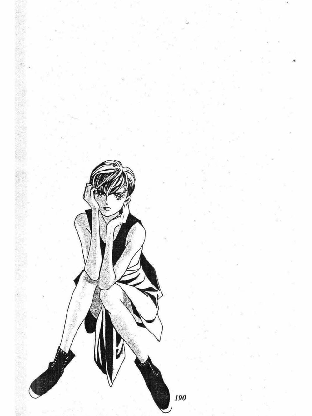 Truyện Tranh Nàng Tiên Ánh Trăng - Kaguya Hime trang 7