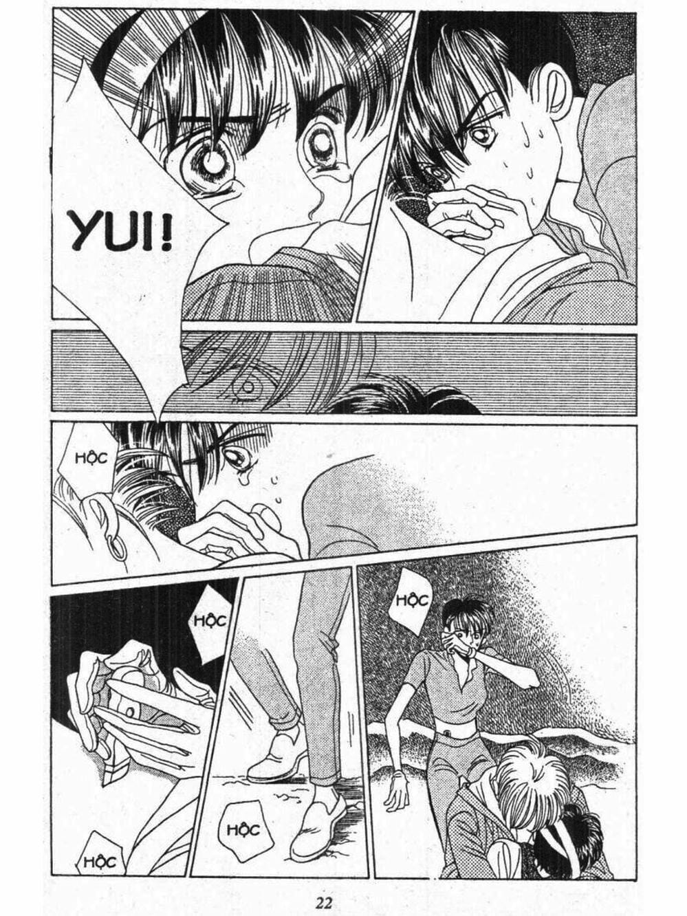 Truyện Tranh Nàng Tiên Ánh Trăng - Kaguya Hime trang 7