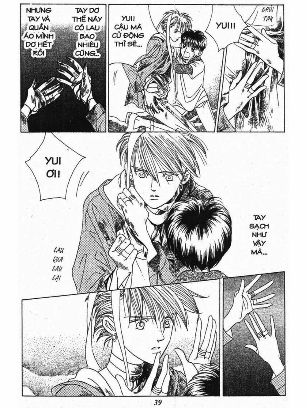 Truyện Tranh Nàng Tiên Ánh Trăng - Kaguya Hime trang 7