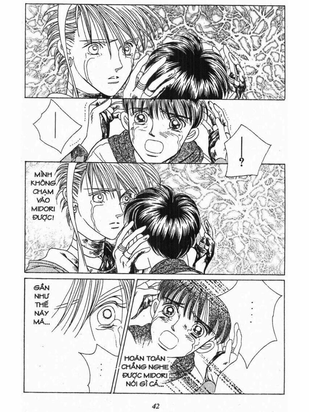 Truyện Tranh Nàng Tiên Ánh Trăng - Kaguya Hime trang 7