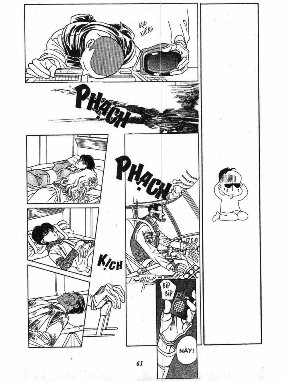 Truyện Tranh Nàng Tiên Ánh Trăng - Kaguya Hime trang 7