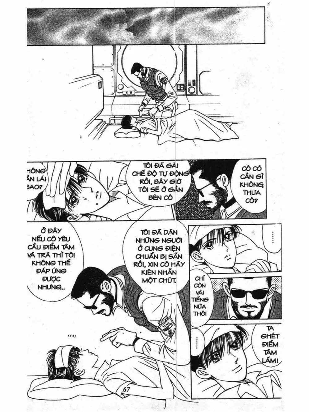 Truyện Tranh Nàng Tiên Ánh Trăng - Kaguya Hime trang 7